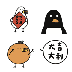 [LINE絵文字] Huengua shake shake emojiの画像