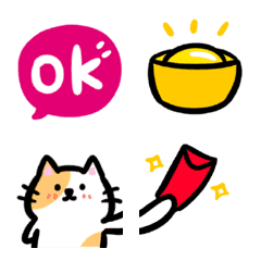 [LINE絵文字] Cute Emoji can use135の画像