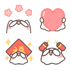 [LINE絵文字] Biti Slug Animated Emojiの画像