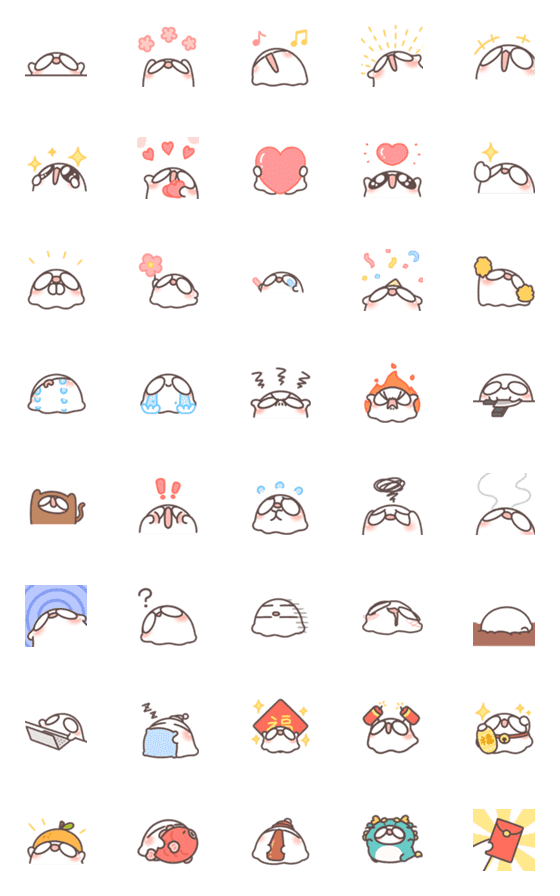 [LINE絵文字]Biti Slug Animated Emojiの画像一覧