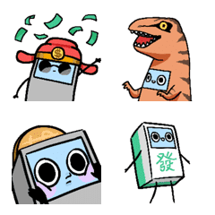 [LINE絵文字] ATM so dragonの画像