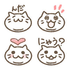 [LINE絵文字] マンチ猫×絵文字の画像