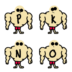 [LINE絵文字] Muscle cartoon with A-Zの画像