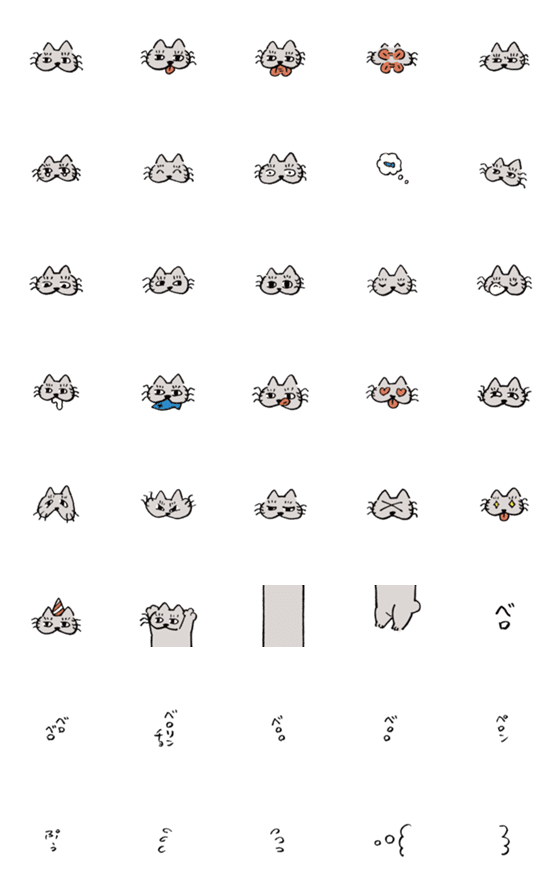 [LINE絵文字]べろねこの画像一覧