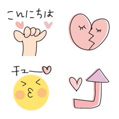 [LINE絵文字] パステルPOP♡ニコちゃん絵文字♡の画像