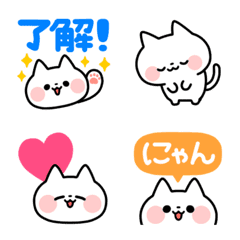 [LINE絵文字] 白にゃんこのえもじの画像