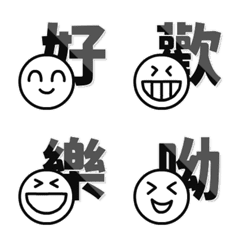 [LINE絵文字] Little emojis ＆ one word_02の画像