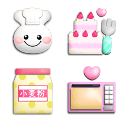 [LINE絵文字] かわいい♡ぷっくり絵文字20(スイーツ)の画像