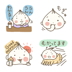 [LINE絵文字] 日々しおしおんの画像