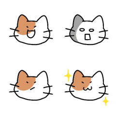 [LINE絵文字] Meow meow laaの画像