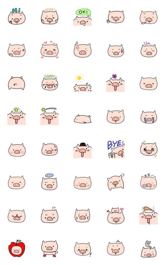 [LINE絵文字]piggy piggyの画像一覧