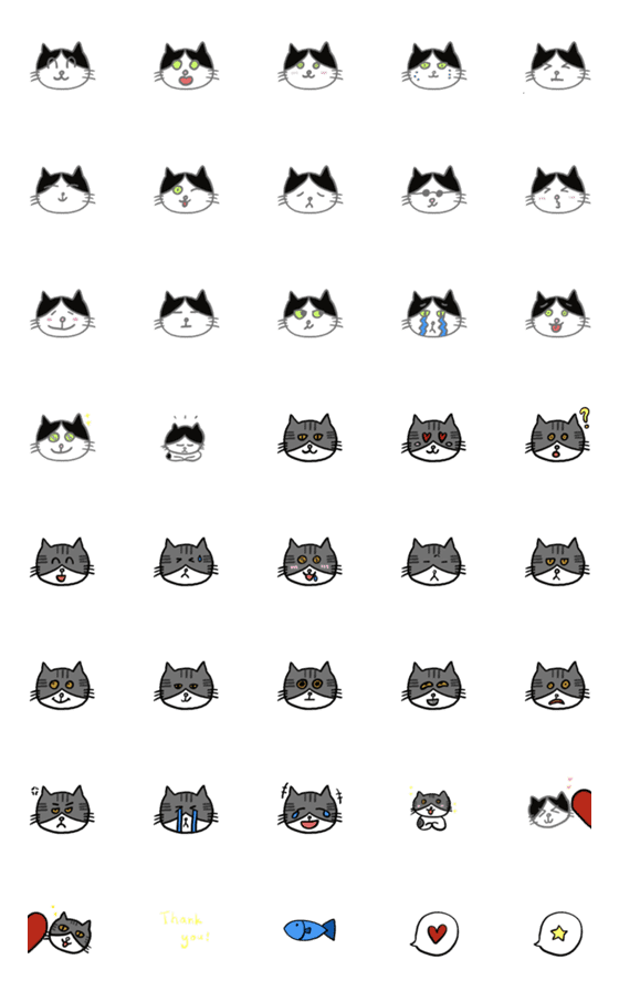 [LINE絵文字]Cow cat ＆ tabby cat facesの画像一覧