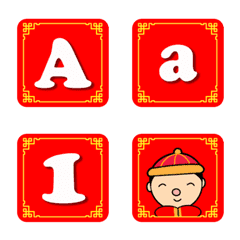 [LINE絵文字] Consonants and Vowel 10の画像