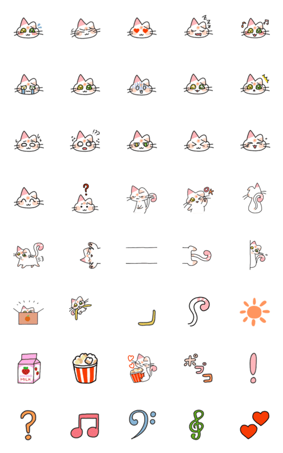 [LINE絵文字]MAKEMAKE by Emojiの画像一覧