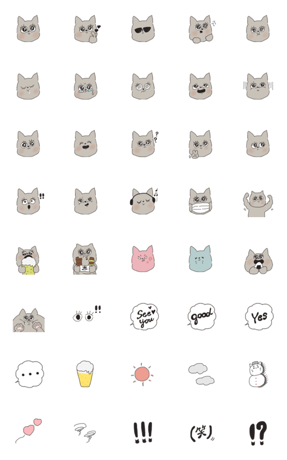 [LINE絵文字]求心顔の猫の画像一覧