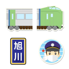 [LINE絵文字] 札幌〜旭川 緑の電車と駅名標〔縦〕の画像