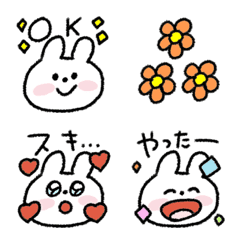 [LINE絵文字] 普通のうさぎちゃん16。使える言葉☆の画像