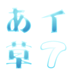 [LINE絵文字] ▶ぷるぷる動くスライム絵文字の画像