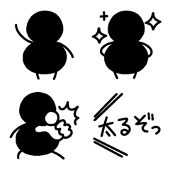 [LINE絵文字] ぽっちゃり棒人間の絵文字の画像