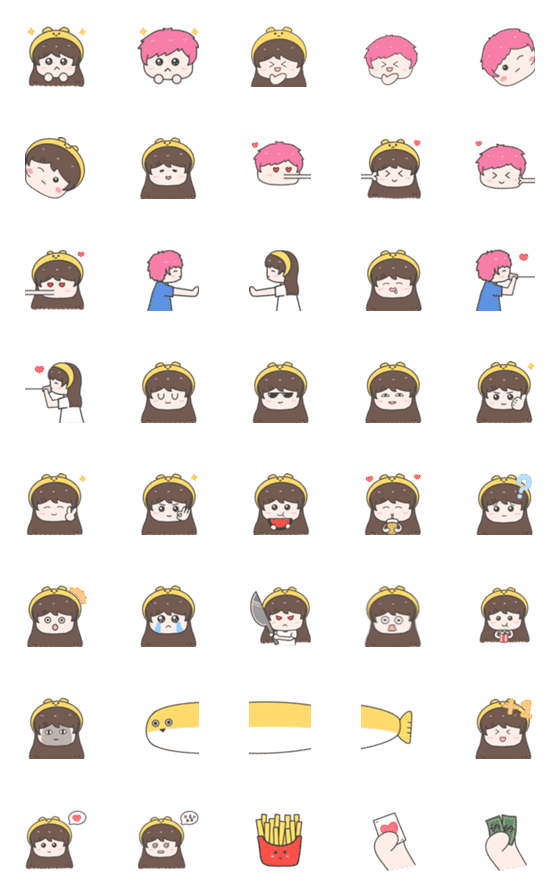 [LINE絵文字]mingming emoji 2の画像一覧