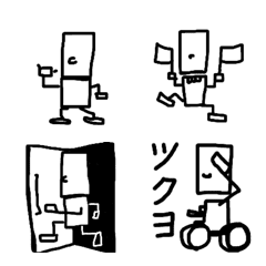 [LINE絵文字] taiseihayashida_Emoji20240202_32の画像