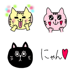 [LINE絵文字] 猫ちゃん絵文字so cute！の画像