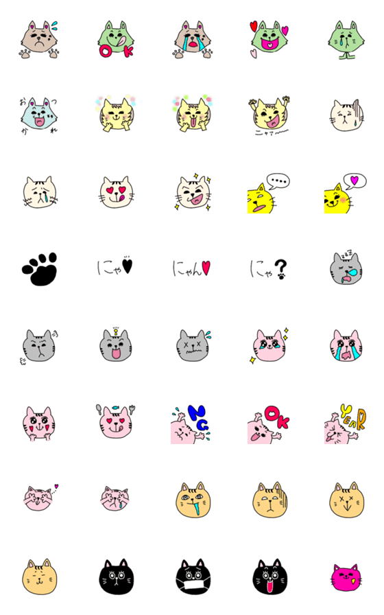 [LINE絵文字]猫ちゃん絵文字so cute！の画像一覧