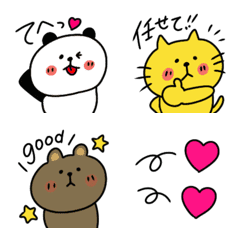 [LINE絵文字] パンダたち2の画像