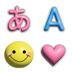 [LINE絵文字] ぷっくり♡カラフル文字の画像