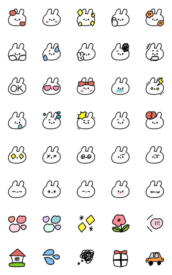 [LINE絵文字]普通のうさぎちゃん20の画像一覧