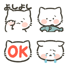 [LINE絵文字] 動く！ネコちゃんの楽しい日常絵文字の画像