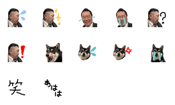 [LINE絵文字]ohnukiEmojiの画像一覧