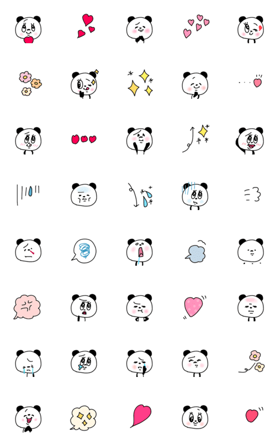 [LINE絵文字]○ぱーんだ○の画像一覧