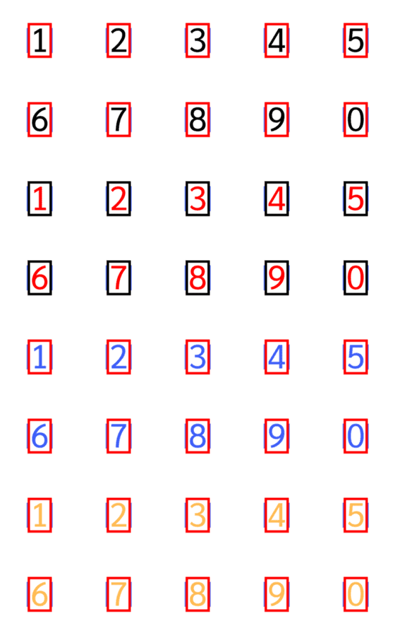 [LINE絵文字]Lottery Numberの画像一覧