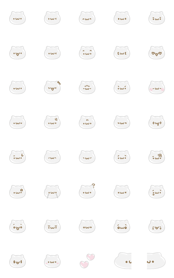 [LINE絵文字]使いやすい☆しろねこの画像一覧