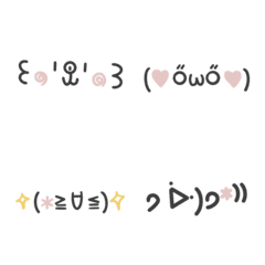 [LINE絵文字] Q Mojiの画像