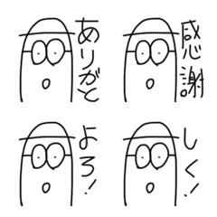 [LINE絵文字] ゆるいよの画像