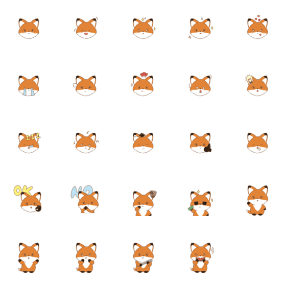 [LINE絵文字]A little foxの画像一覧