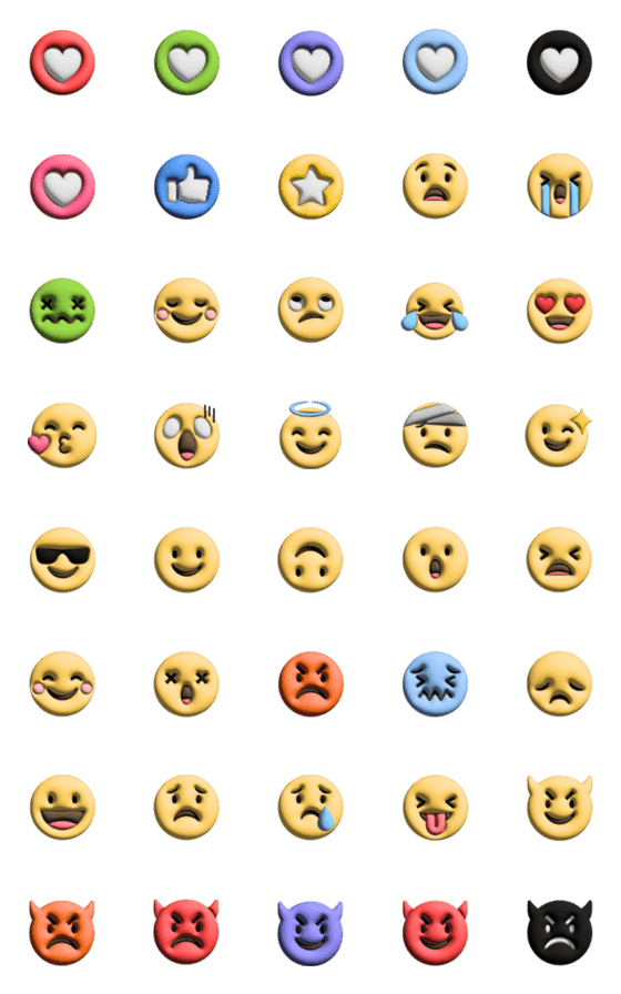 [LINE絵文字]Bua : 3D Emojiの画像一覧