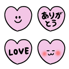 [LINE絵文字] ♡はあとちゃんの画像