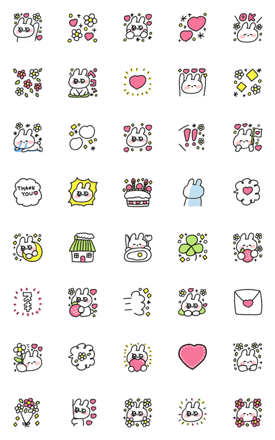 [LINE絵文字]普通のうさぎちゃん22うるうるの画像一覧