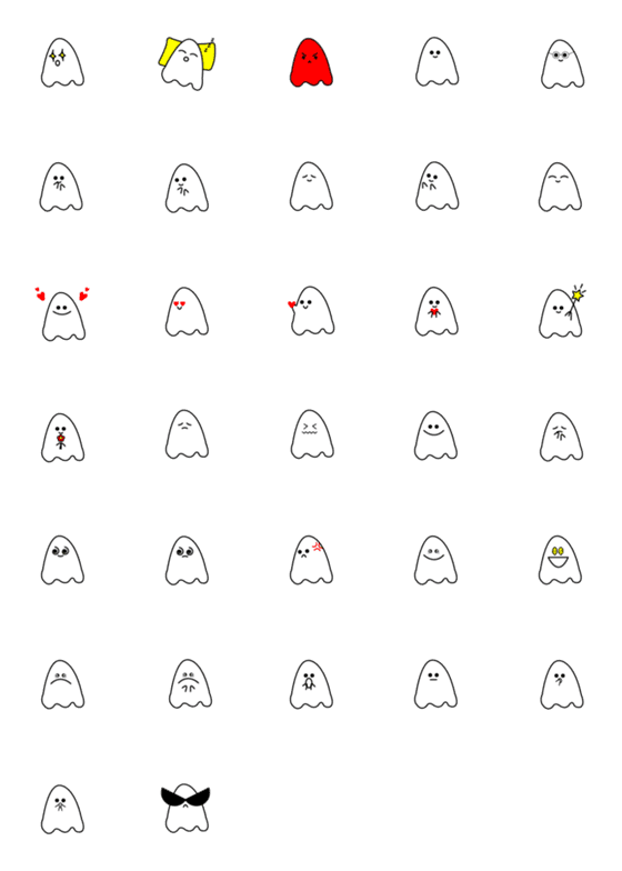 [LINE絵文字]cutie_ghostの画像一覧