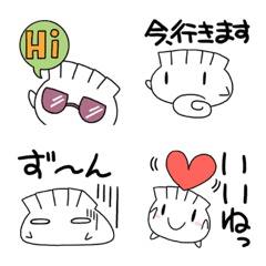 [LINE絵文字] ぎょうざくんで絵文字の画像