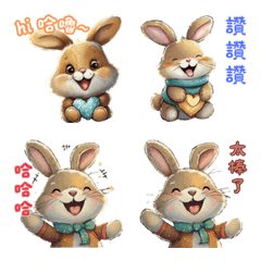 [LINE絵文字] Mibo Rabbitの画像