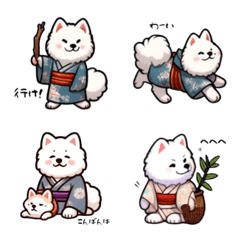 [LINE絵文字] Samoyed Kimonoの画像