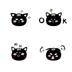 [LINE絵文字] Meow meow meow.の画像