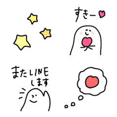 [LINE絵文字] ○ゆるっと気持ち伝えよう○の画像