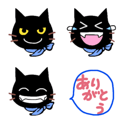 [LINE絵文字] くろねこカラス 絵文字の画像