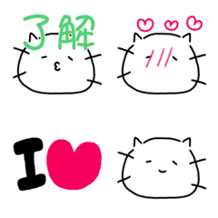 [LINE絵文字] 大福ふくにゃんの絵文字の画像