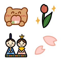 [LINE絵文字] 【春にオススメ】シンプルかわいい絵文字の画像